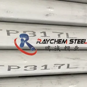 Stainless Steel Seamless Pipes 317L thumbnail-1