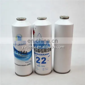 2-piece Aerosol Spray Paint Can 450g Aerosol Spray Can Refill 500g Aerosol Body Spray Can thumbnail-4