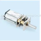 GB12-N20-13110 Gearbox Motor, JRC DC Motor, Reduction Ratio:3/5/10/20/30/50/63/100/150/210/250/298/380/1000 thumbnail-1