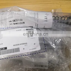 MiSUMi Buffer MAWC1252W thumbnail-3