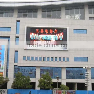 Casino Full Color Waterproof Outdoor LED TV Display thumbnail-1