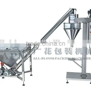Semi-automatic Powder Filling Machine thumbnail-1