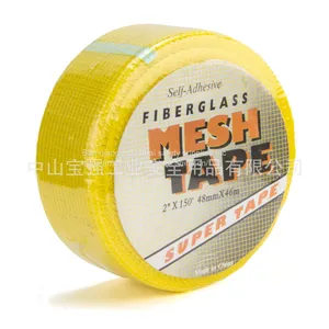 Self-Adhesive Tape From Manufacturer With Top Quality and Fast Shipping thumbnail-1