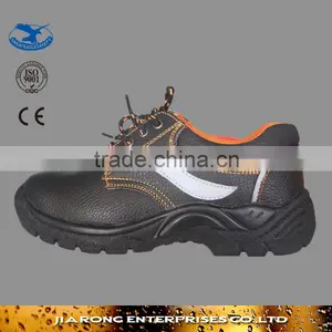 Low Factory Price Black Cheap Steel Toe Protection Safety Shoes SS009 thumbnail-1