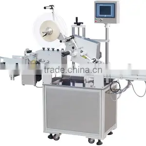 HL-3130F Automatic Round Bottle Labeling Machine thumbnail-1