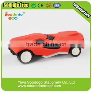 Kids Fancy Car Series Eraser thumbnail-2