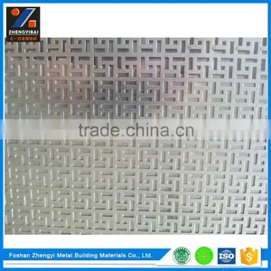 New Products Metal Aluminum Perforated Solid Panel thumbnail-1