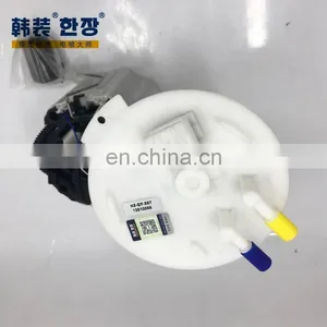 13510066	Fuel Pump Assembly	For	Cadillac CT6 XT5 Main Pump thumbnail-3