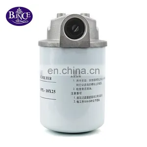 SPX-10X25 SP-06x10 SPA-10x10 Heavy Duty Hydraulic Spin-on Line Oil Filter thumbnail-3