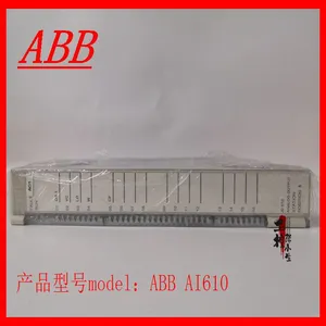 ABB AI610 thumbnail-1