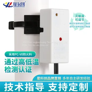 Water Level SensorNon Contact Liquid Level Sensor Liquid Detection thumbnail-4
