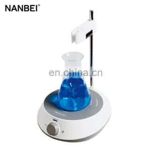 Lab Supplier Economical Multi Position Magnetic Stirrer With PH Sensor thumbnail-2