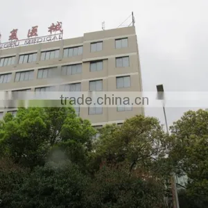 Kangfu Medical Equipment Factory company overview - view 2 thumbnail