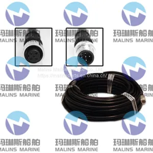 FURUNO GPS GP1871F SIGNAL CABLE 001-105-780-10 thumbnail-2