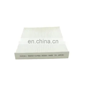 Ivan Zoneko Top Quality Attractive Design Replacement Filter Air Filter95850-61M00 9585061M00 For SUZUKI thumbnail-3