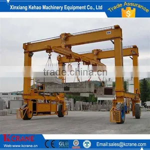 The Rail Type Mobile Port Container Cranes thumbnail-1