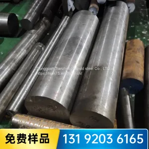 Tool/Die/Mould Steel Grade P20 1.2311 1.2738 1.2312 1.2344 Flat Plate Round Bar Block Alloy Mould Special Steel thumbnail-1