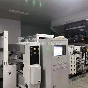 TPX Release Film Production Line thumbnail-1