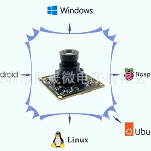 USB2.0 Global Exposure Module thumbnail-3
