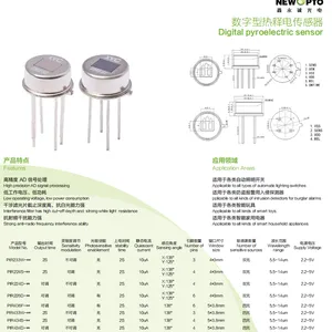 Digital Pyroelectric Sensor PIR Motion Sensor for Automatic Lighting Switch, Intrusion Detector, Burglar Alarm, Smart Toy, Intelligent Household Apply thumbnail-2