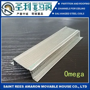 Omega Furring Channel for PVC Ceiling – Colombia Market Best Seller thumbnail-5