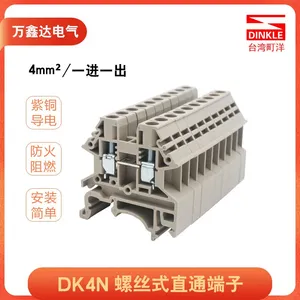 DINKLE Automotive Fuse Terminal Block Guide Rail Installation Automotive Fuse Connector TerminalDK4N Fuse Holder thumbnail-1