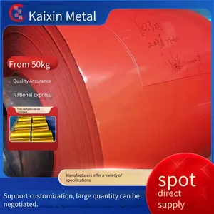 Hydrophilic Aluminum Foil, Complete Specifications, Various Colors, Free Samples Available thumbnail-2