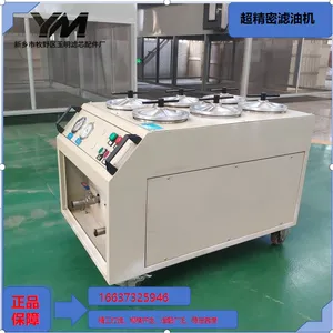 Ultra-precision Oil Purifier thumbnail-4