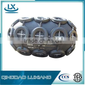 Ocean Cushion Marine Natural Rubber Boat Fender thumbnail-2
