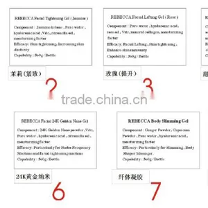 High Quality and Popular Body Slimming Gel Made in China for Sale thumbnail-6