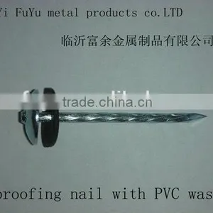 Twisted Umbrella Head Roofing Nail Factory thumbnail-2