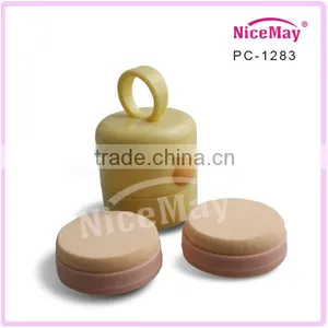 Auto Electrical Powder Make-up Puff Vibrating Foundation Applicator thumbnail-1