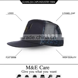 Guangjia High Quality Flat Brim Trucker Hat thumbnail-1