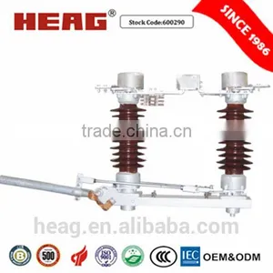 GWHY1-27.5 Series Outdoor Disconnectors for Railways thumbnail-1