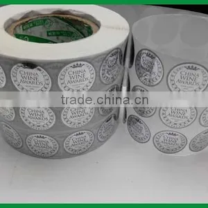 Horizon Manufacturer Bright Silver Sticker Labels for Wine thumbnail-3
