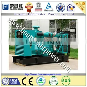 40Kva Generator Cummins Engine Diesel for Sales thumbnail-1