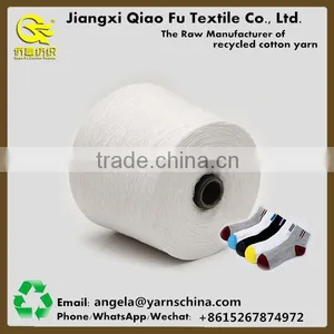 Popular Wholesale Hand Knitting Multi Color Sock Yarn thumbnail-3