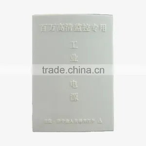 Wholesale Waterpoof Power Supply Battery Backup CCTV Power Supply thumbnail-2