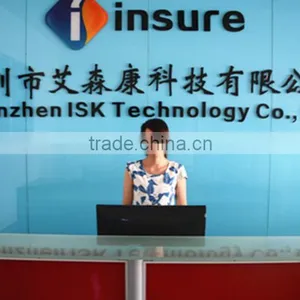 Shenzhen ISK Technology Co., Ltd. company overview - view 2 thumbnail