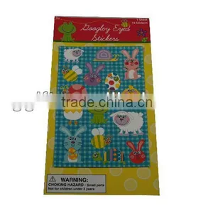 Nail Art Paper Sticker thumbnail-1