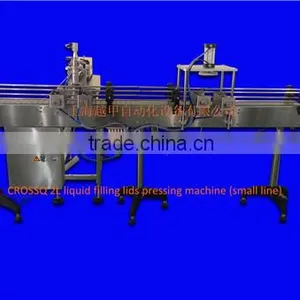 Lotion Piston Liquid Filling Machine thumbnail-5