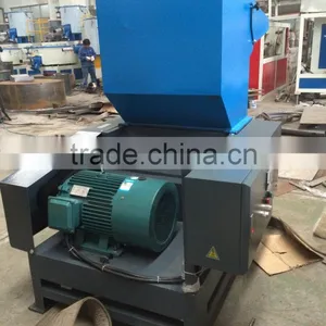 PC-800 Plastic Injection Waste/PVC Profiles Crushing Machine thumbnail-3
