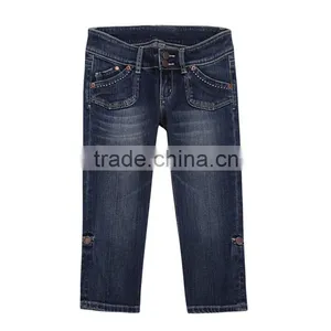Stretch Fashion Used Jean DS120055 thumbnail-1
