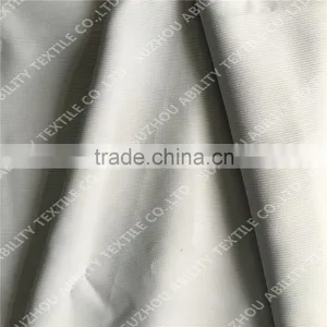 100 Polyester Jacquard Pongee Fabric/jacket Fabric thumbnail-4