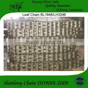 BL1646 (LH3246) High Tensile Leaf Chains thumbnail-1