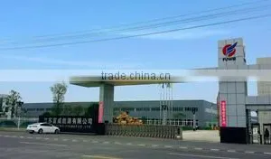 Jiangsu Fuwei Energy Co., Ltd. company overview - view 1 thumbnail