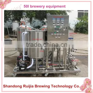 Ruijia Commercial Beer Brewery Equipment for Sale 50l thumbnail-1