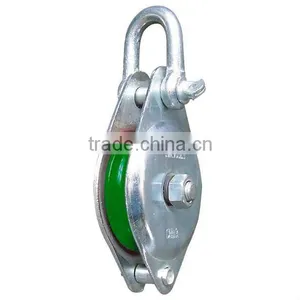 Steel Pulley 06 thumbnail-1