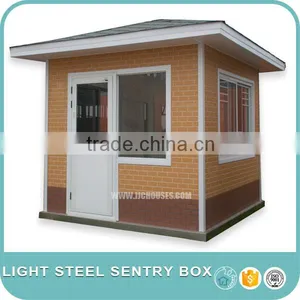 Light Steel Sentry Box(007) thumbnail-3