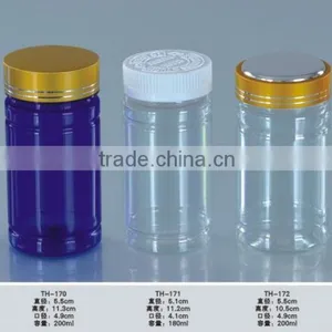 200ML Colored New PET Blue Plastic Bottle ,pill Bottle With Aluminum Cup thumbnail-1